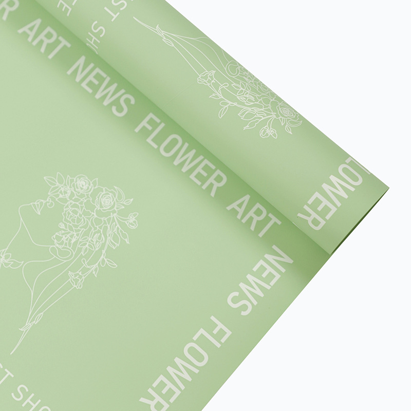 Mattis Papier cadeau aux motifs artistiques