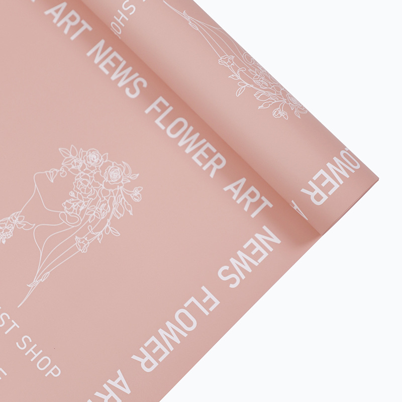 Mattis Papier cadeau aux motifs artistiques