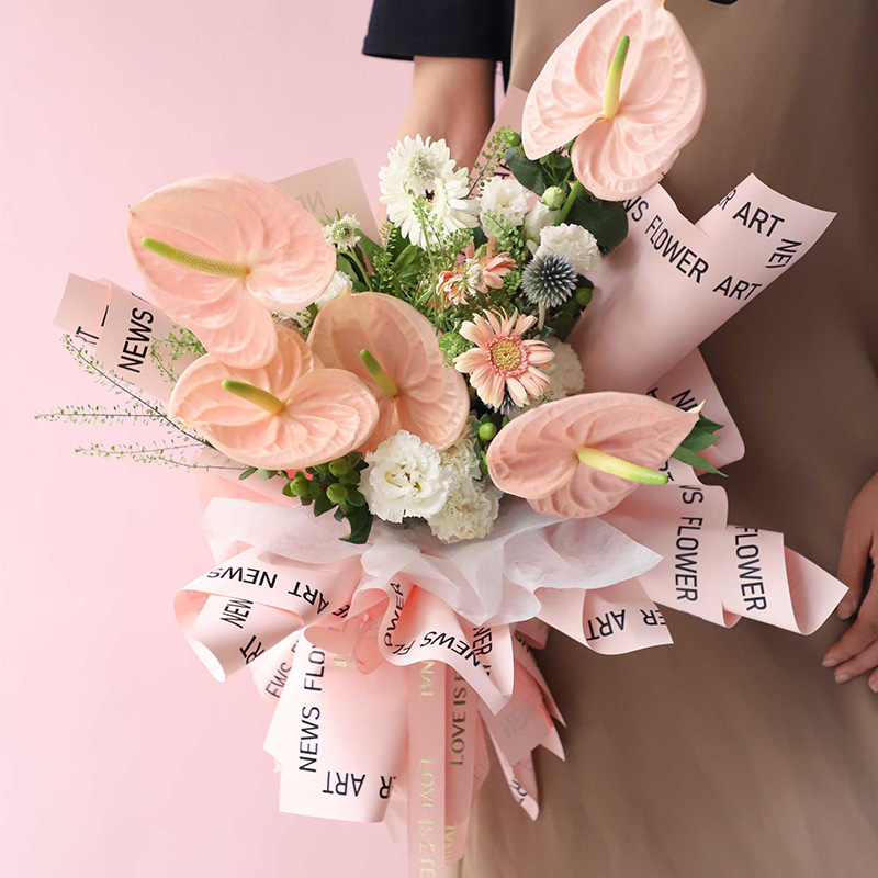 Mattis Papier cadeau aux motifs artistiques