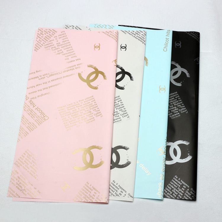 Papier d'emballage de marque Chanel