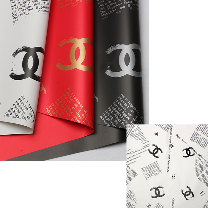 Papier d'emballage de marque Chanel