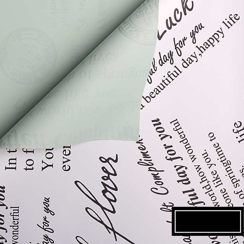 Papier d'emballage de fleurs double face vintage