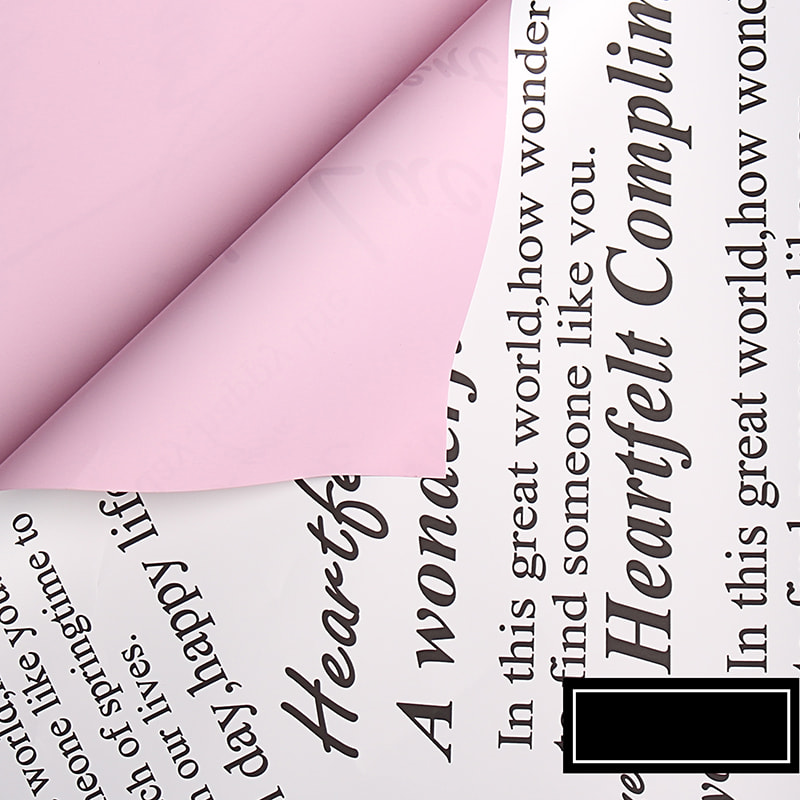 Papier d'emballage de fleurs double face vintage