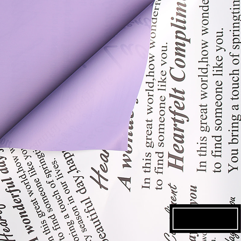 Papier d'emballage de fleurs double face vintage