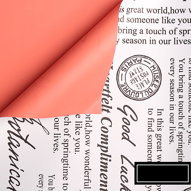Papier d'emballage de fleurs double face vintage