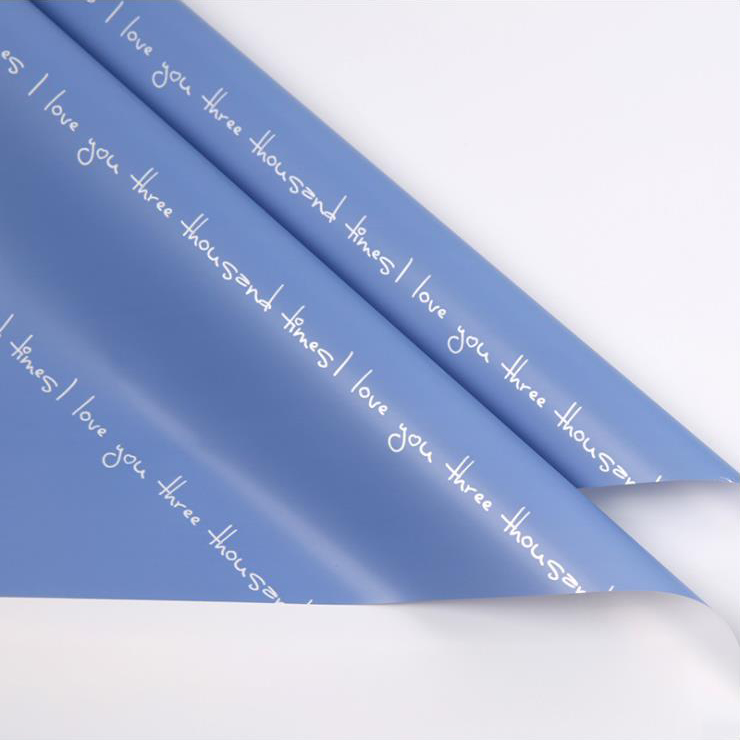 Papier d'emballage imprimé bouquet romantique