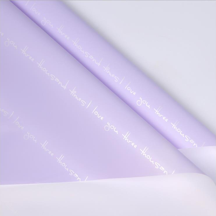 Papier d'emballage imprimé bouquet romantique