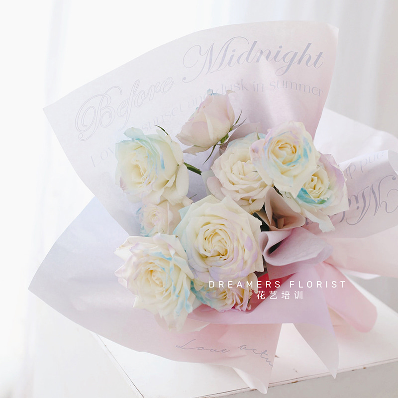 Papier d'emballage pour bouquet à imprimé dégradé